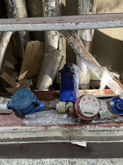 누수탐지 PC 이미지 1336617