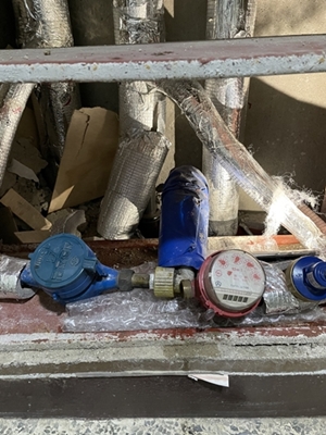 야탑동누수탐지