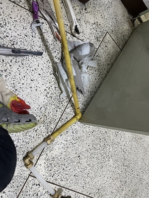 야탑동누수탐지